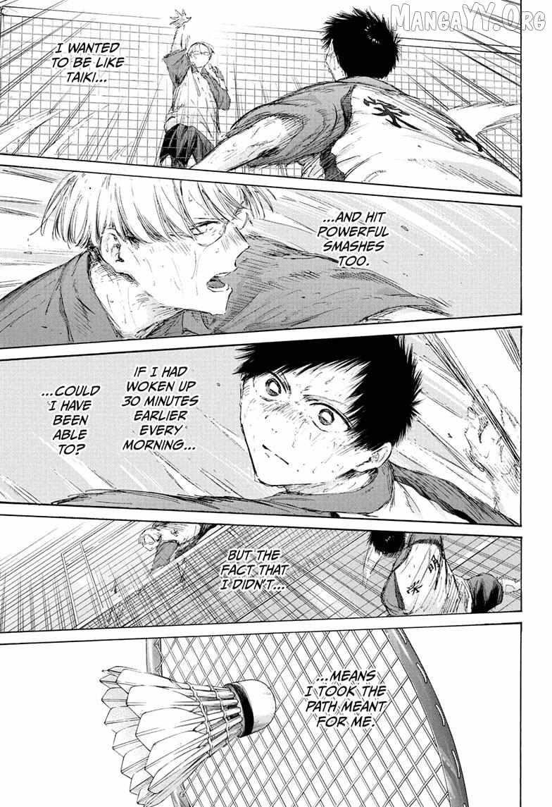 Blue Box Chapter 226 - Page 7