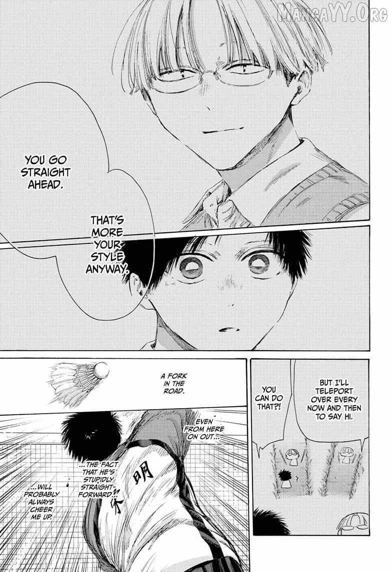 Blue Box Chapter 226 - Page 9