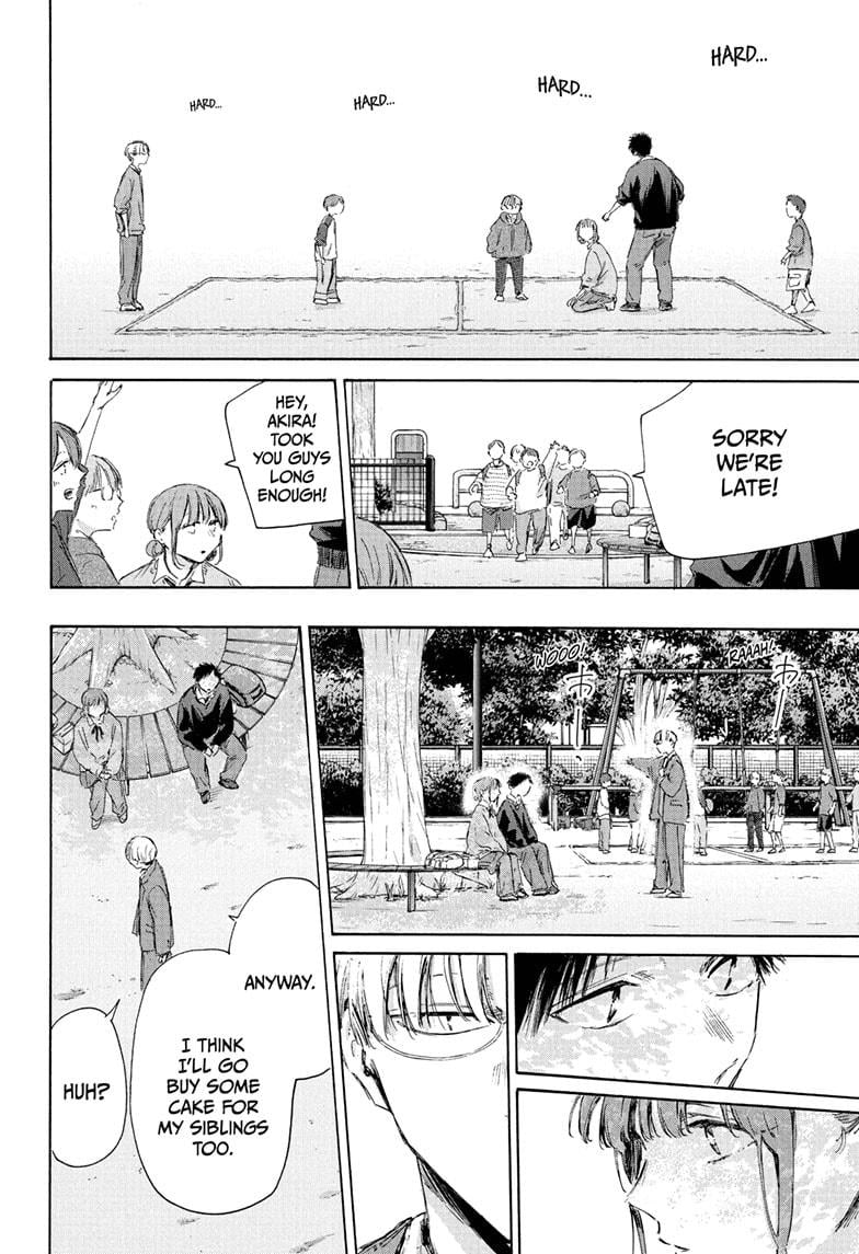 Blue Box Chapter 227 - Page 12