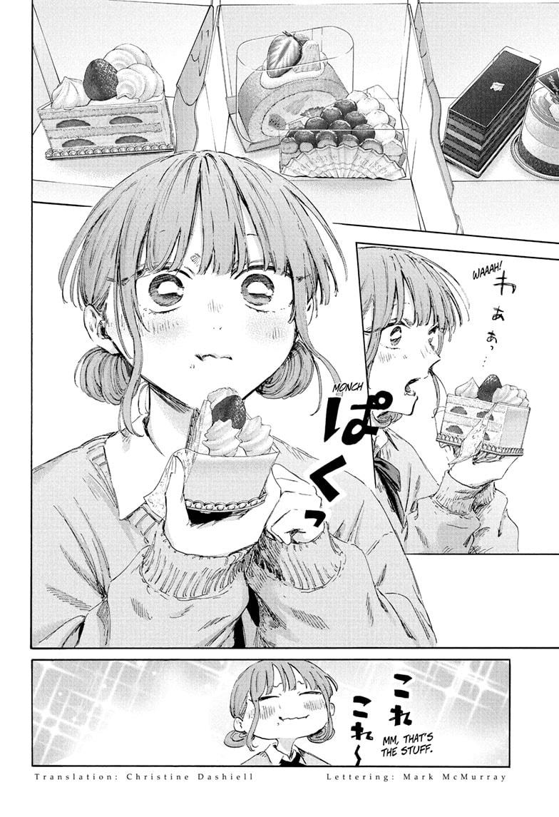 Blue Box Chapter 227 - Page 2