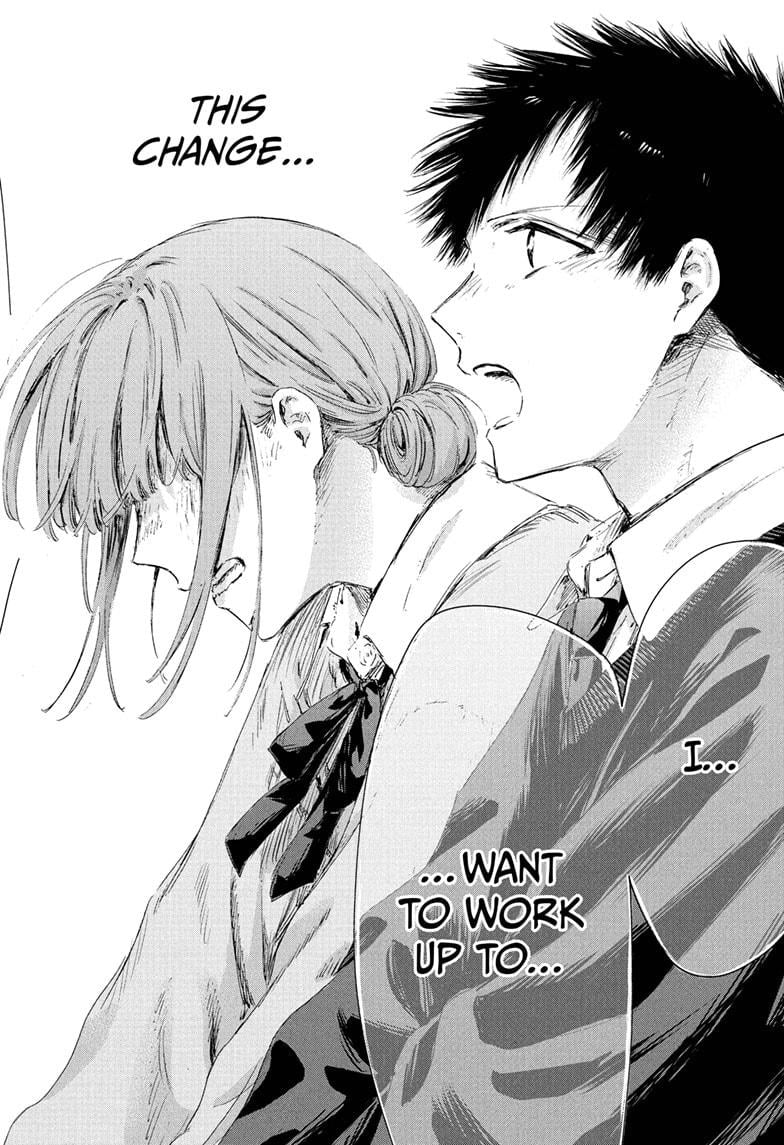 Blue Box Chapter 227 - Page 20