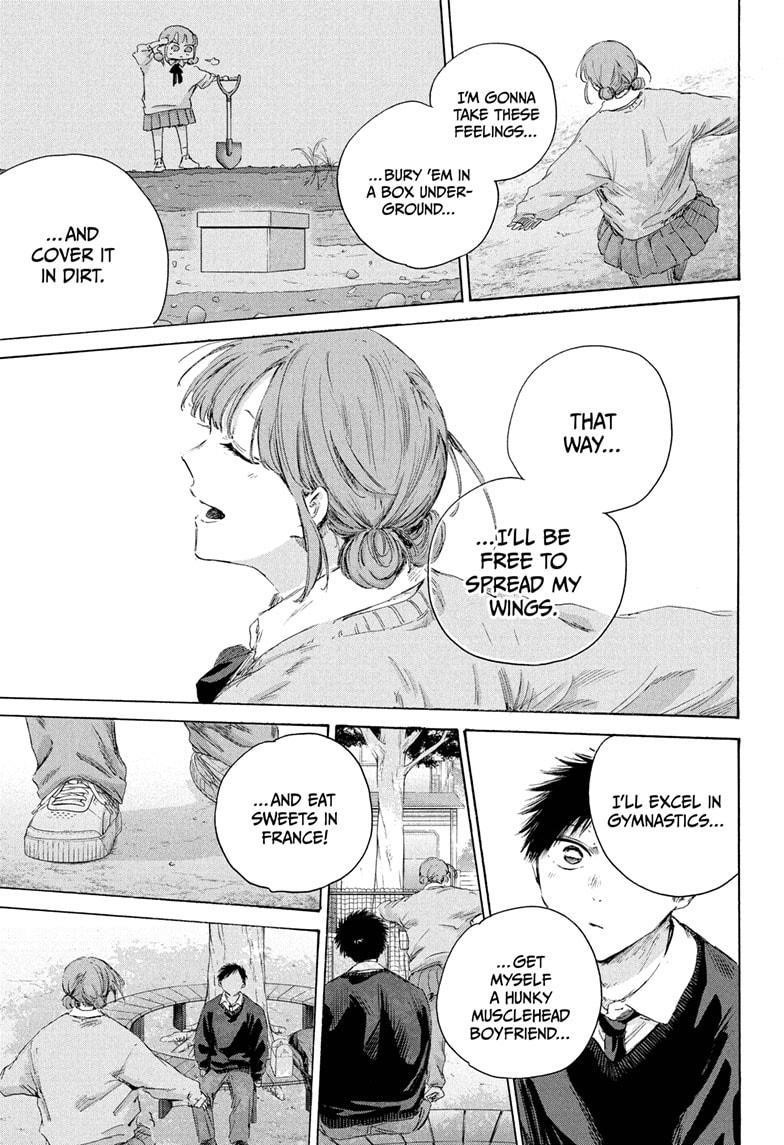 Blue Box Chapter 228 - Page 9