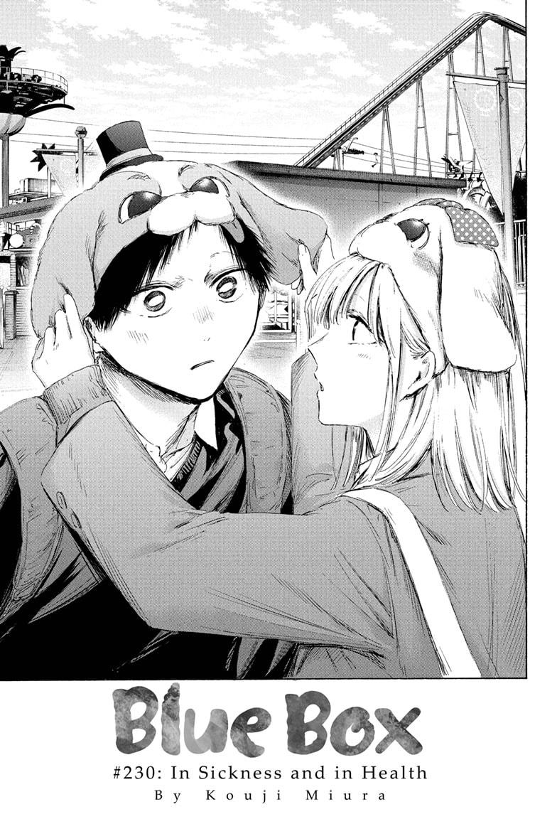 Blue Box Chapter 230 - Page 1