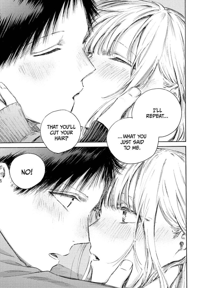 Blue Box Chapter 230 - Page 21