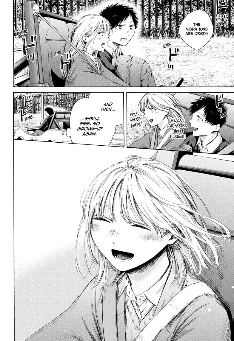 Blue Box Chapter 230 - Page 6