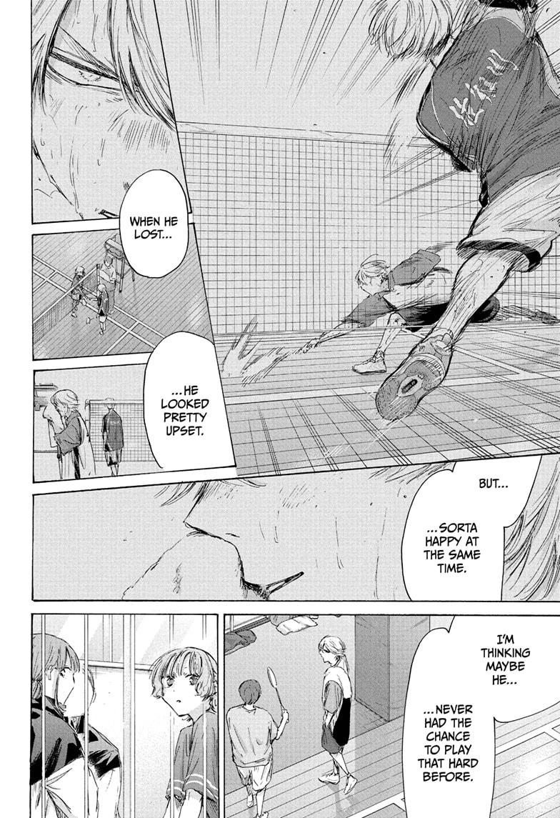 Blue Box Chapter 232 - Page 8