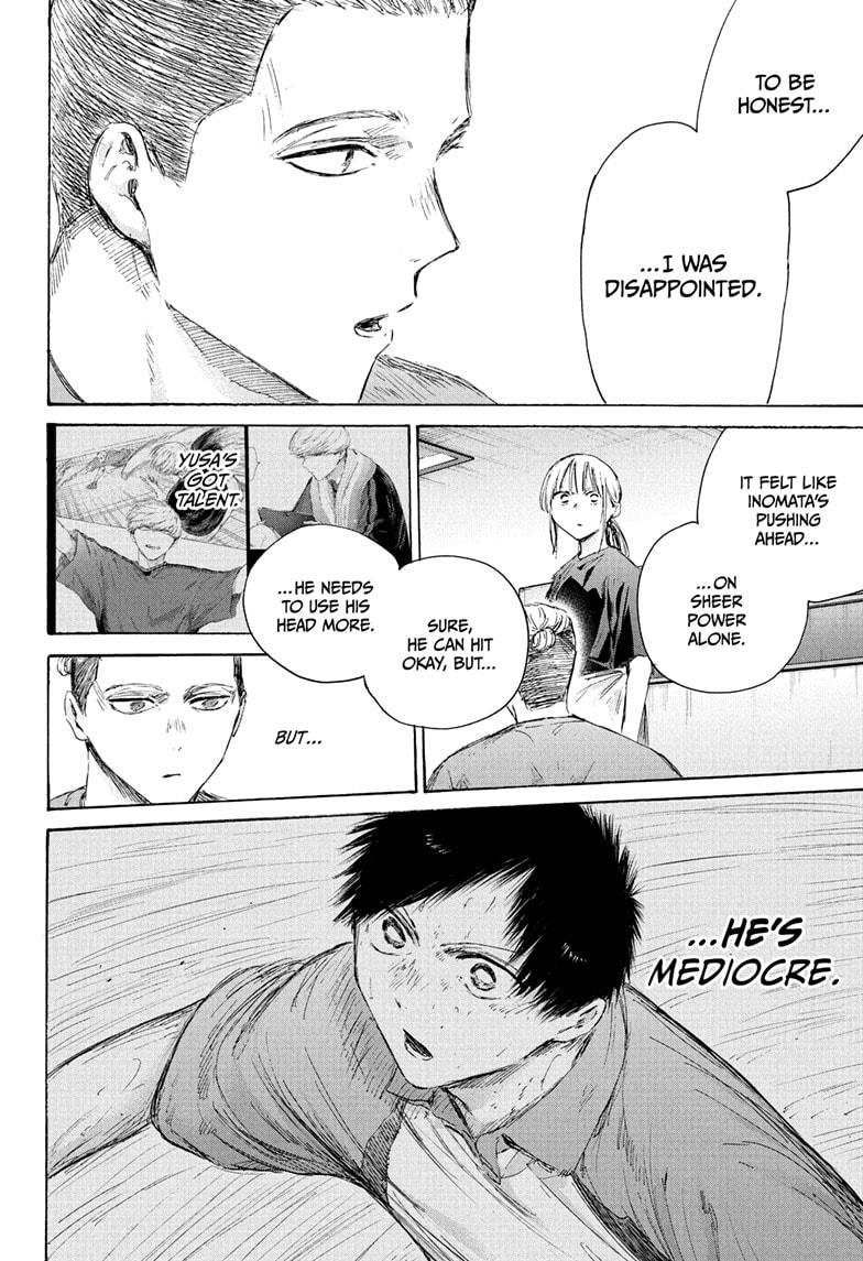 Blue Box Chapter 233 - Page 10