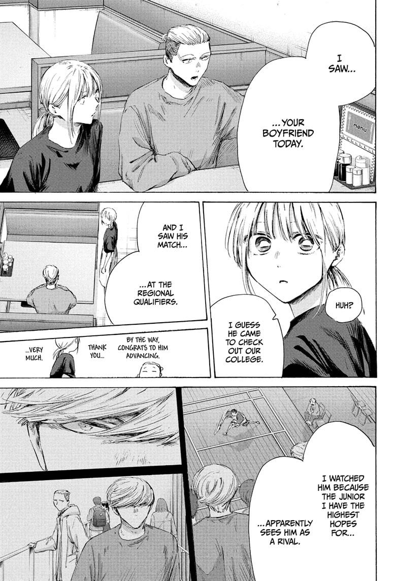 Blue Box Chapter 233 - Page 9