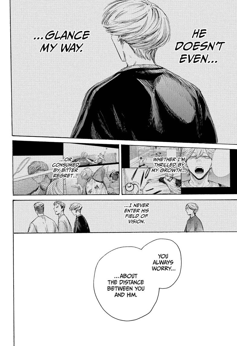 Blue Box Chapter 234 - Page 10