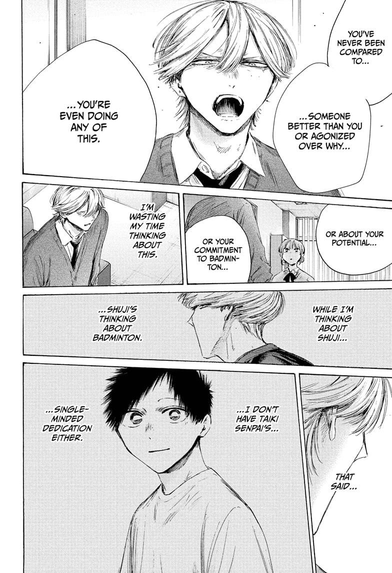 Blue Box Chapter 234 - Page 12