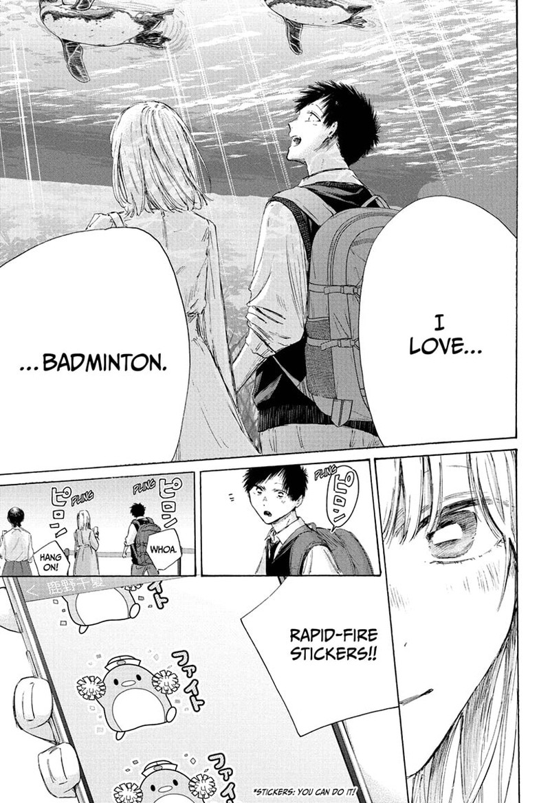 Blue Box Chapter 235 - Page 16