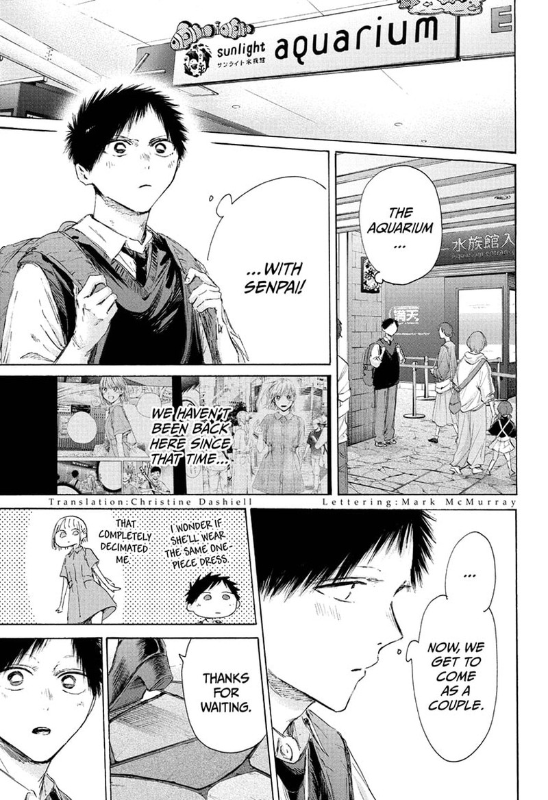 Blue Box Chapter 235 - Page 3