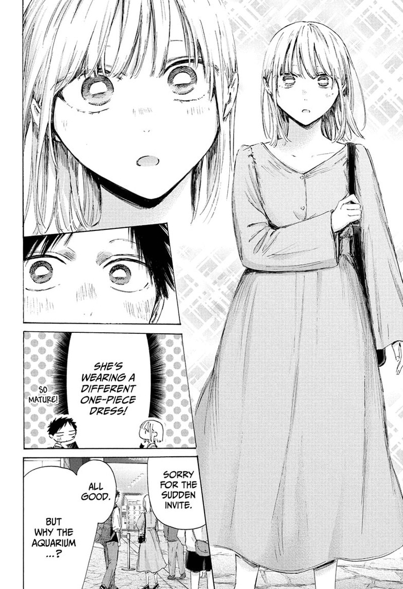 Blue Box Chapter 235 - Page 4