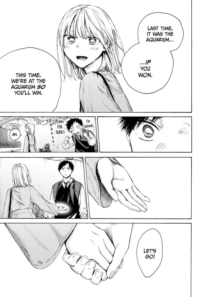 Blue Box Chapter 235 - Page 5