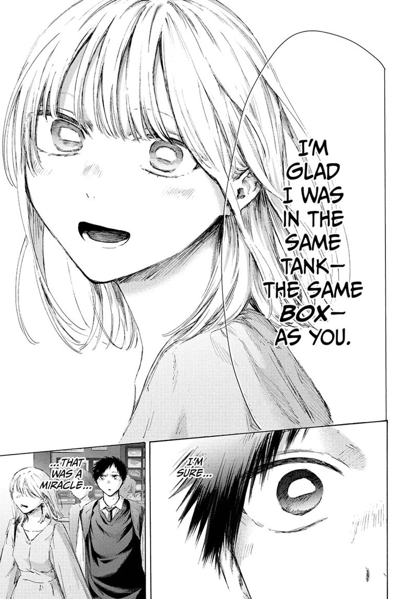 Blue Box Chapter 235 - Page 9