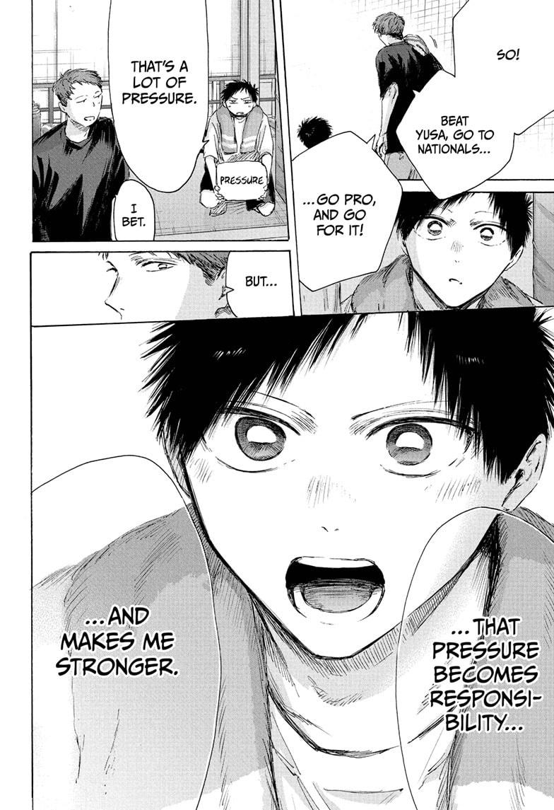 Blue Box Chapter 236 - Page 10