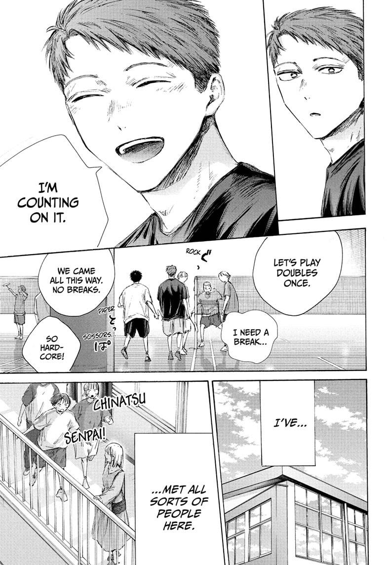 Blue Box Chapter 236 - Page 11