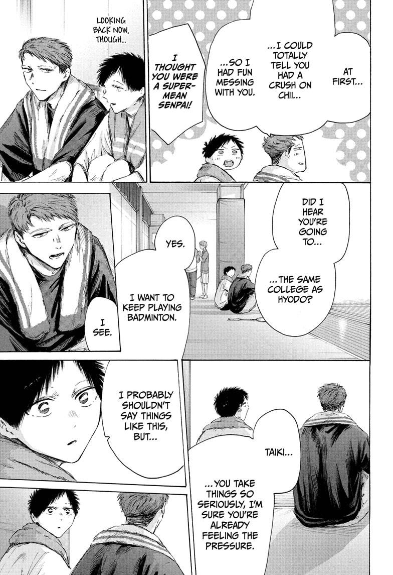 Blue Box Chapter 236 - Page 5