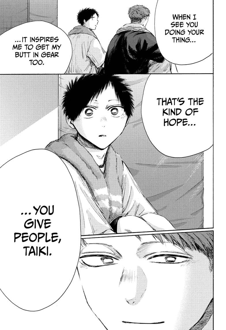 Blue Box Chapter 236 - Page 9