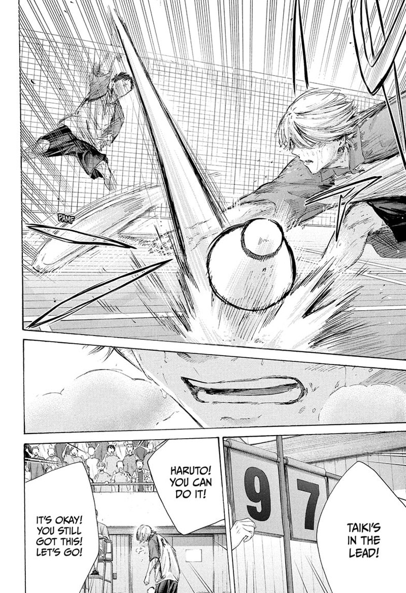 Blue Box Chapter 238 - Page 10