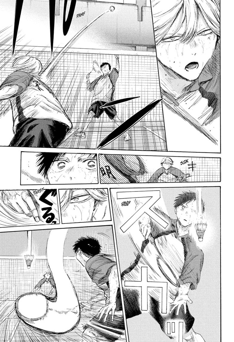 Blue Box Chapter 238 - Page 13