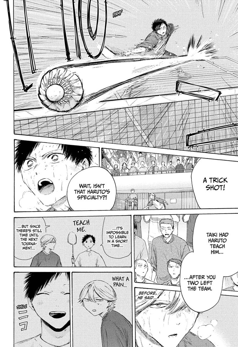 Blue Box Chapter 238 - Page 14