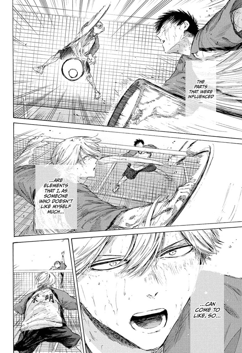 Blue Box Chapter 238 - Page 16