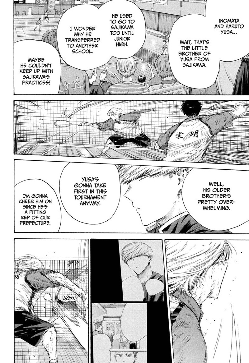 Blue Box Chapter 238 - Page 4