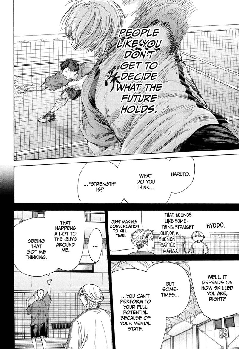 Blue Box Chapter 238 - Page 6