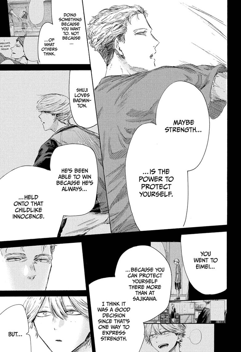 Blue Box Chapter 238 - Page 7