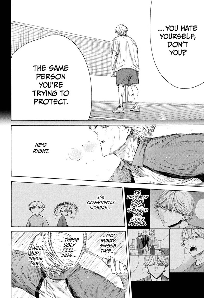 Blue Box Chapter 238 - Page 8