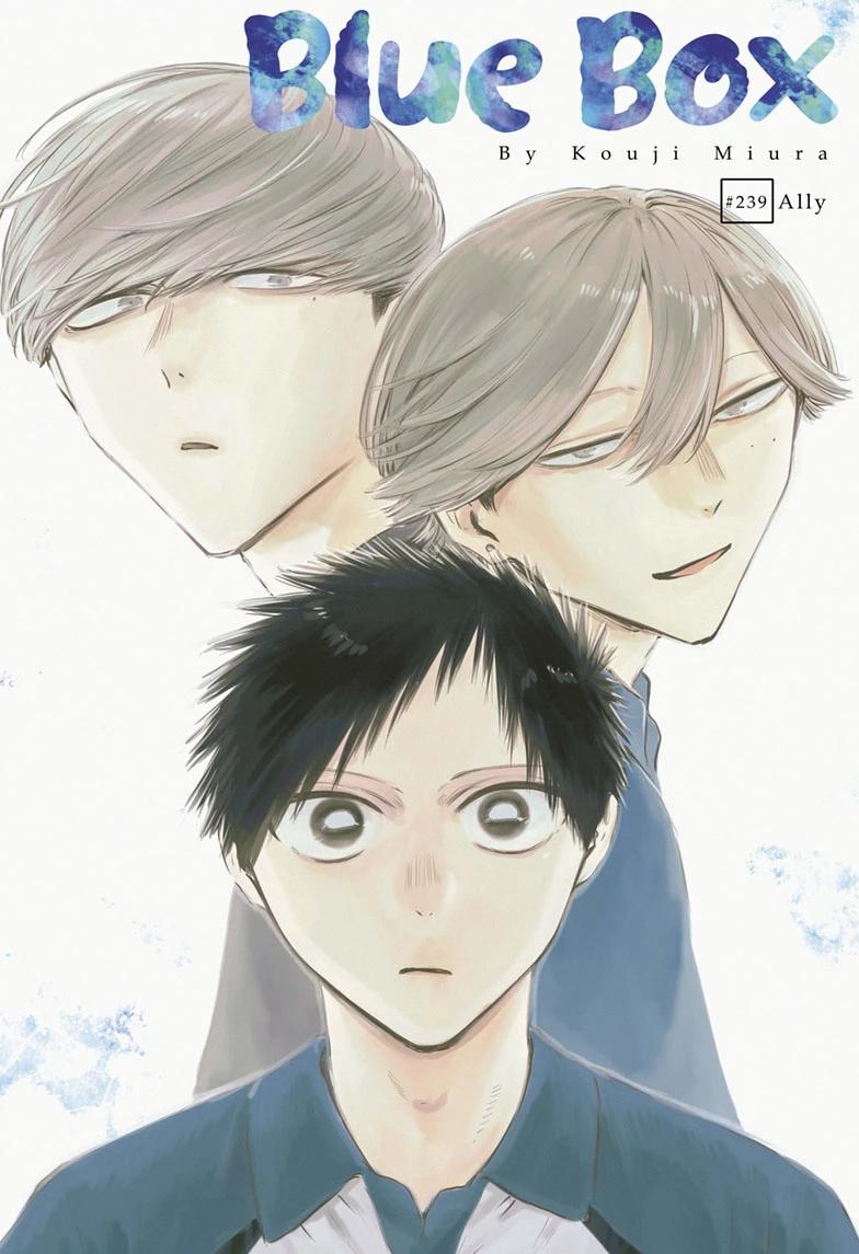 Blue Box Chapter 239 - Page 1