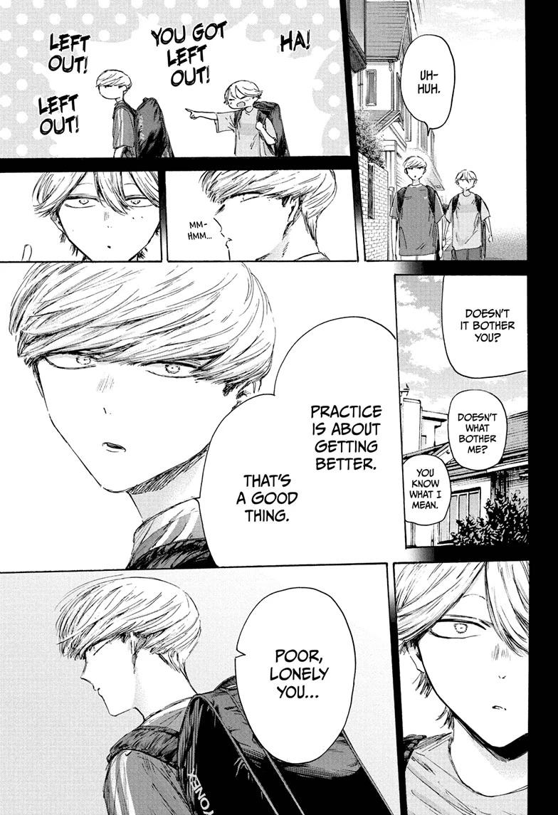 Blue Box Chapter 239 - Page 11