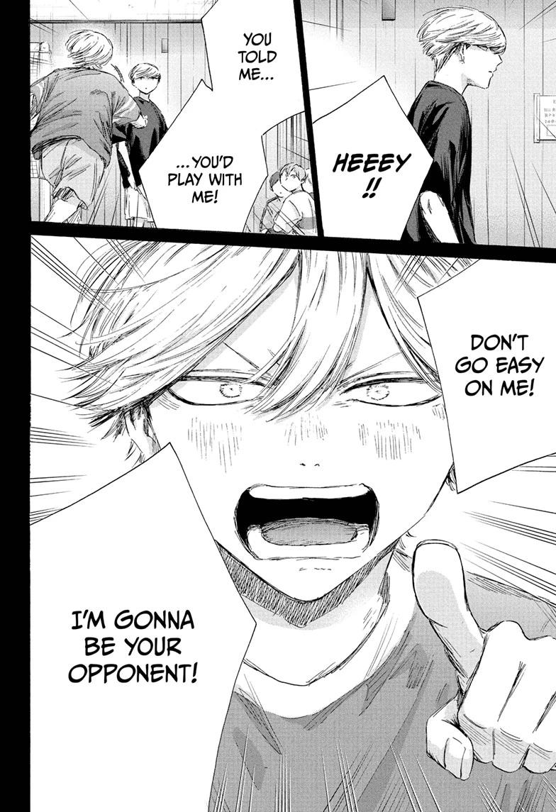 Blue Box Chapter 239 - Page 16