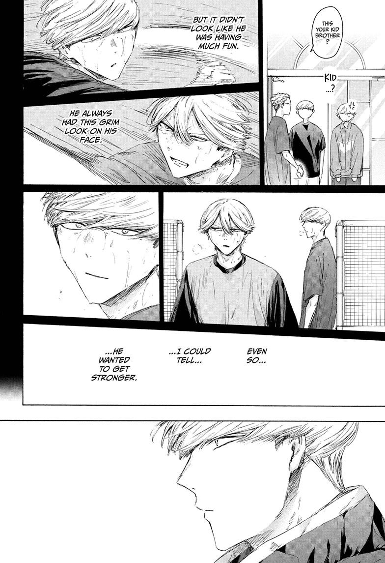 Blue Box Chapter 239 - Page 18