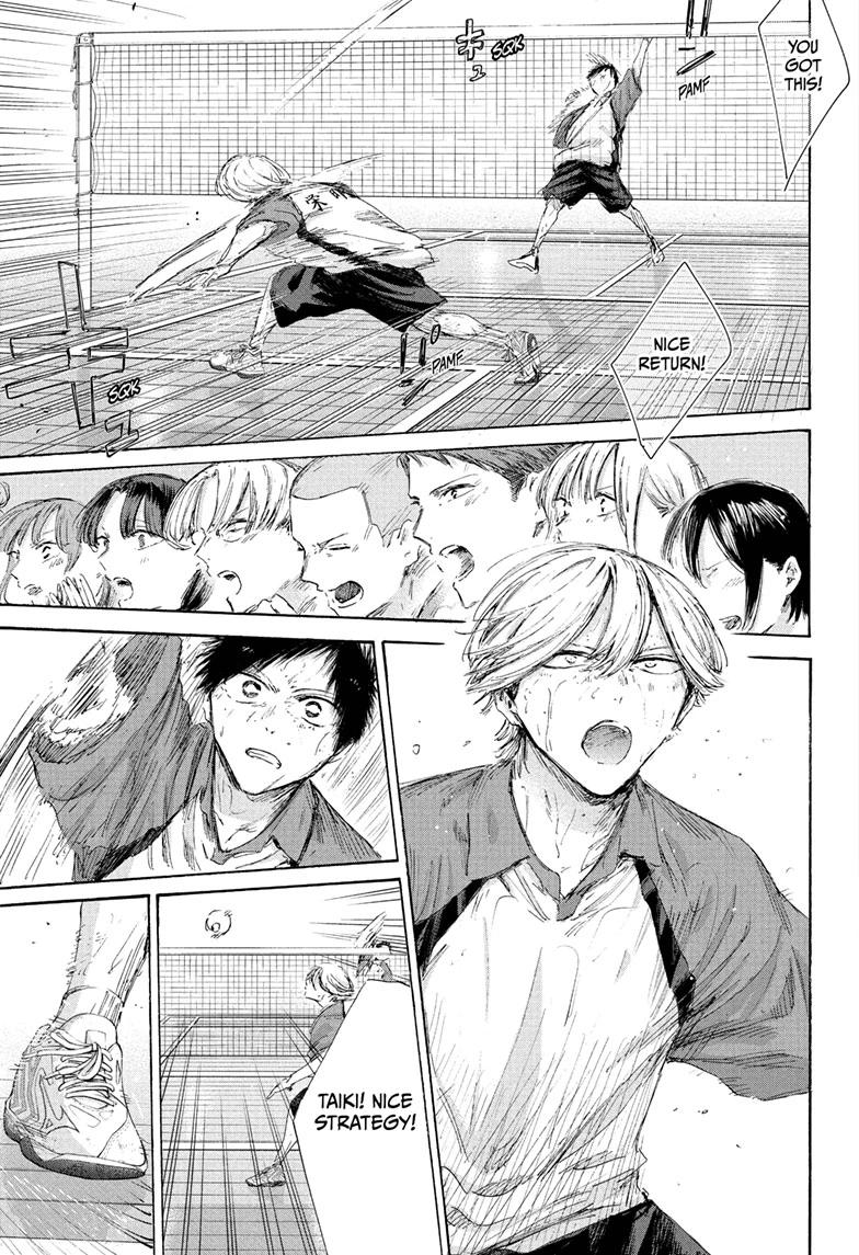 Blue Box Chapter 239 - Page 19