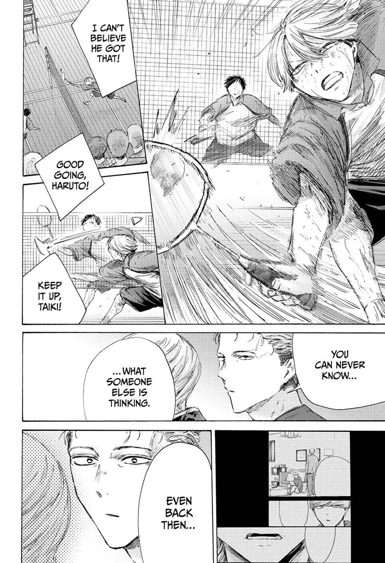 Blue Box Chapter 239 - Page 20