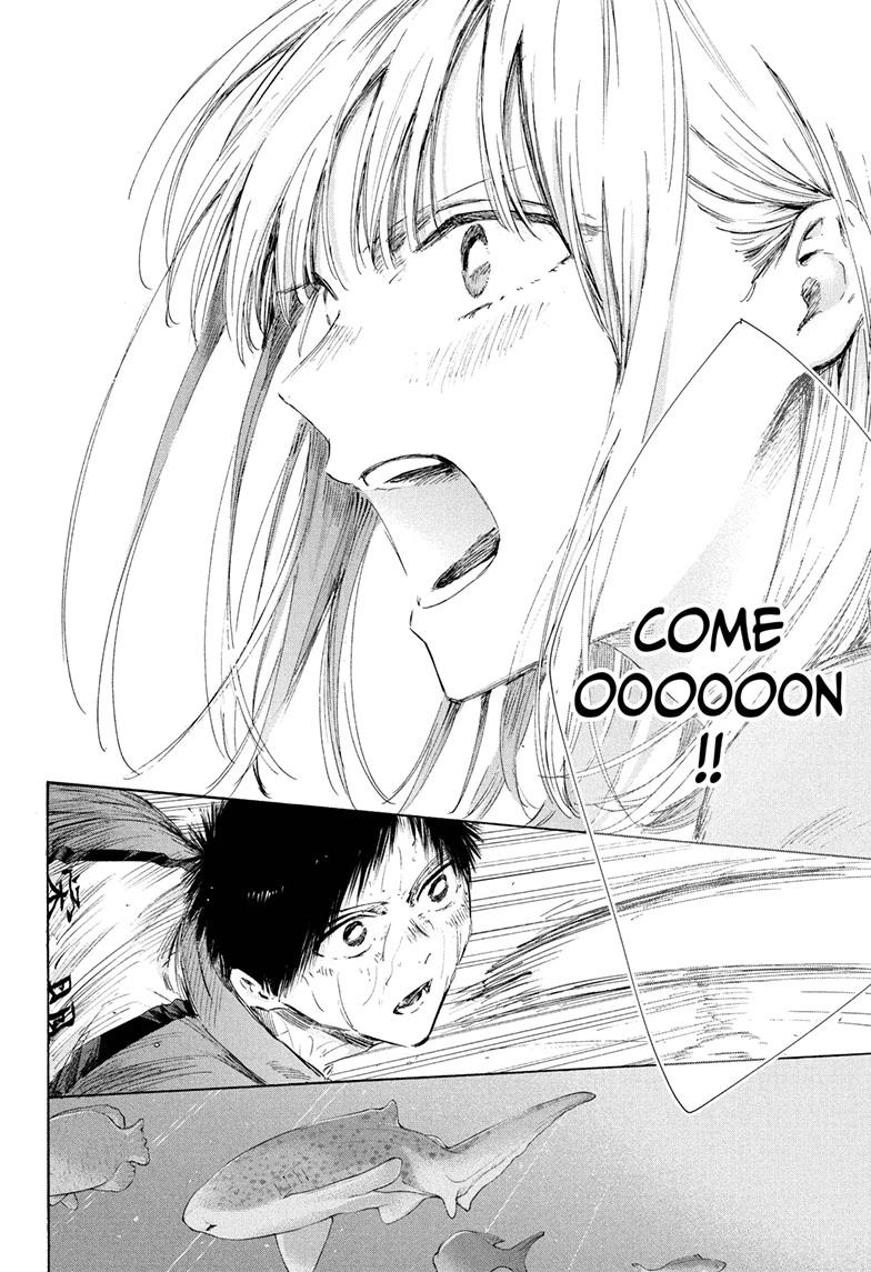 Blue Box Chapter 240 - Page 12
