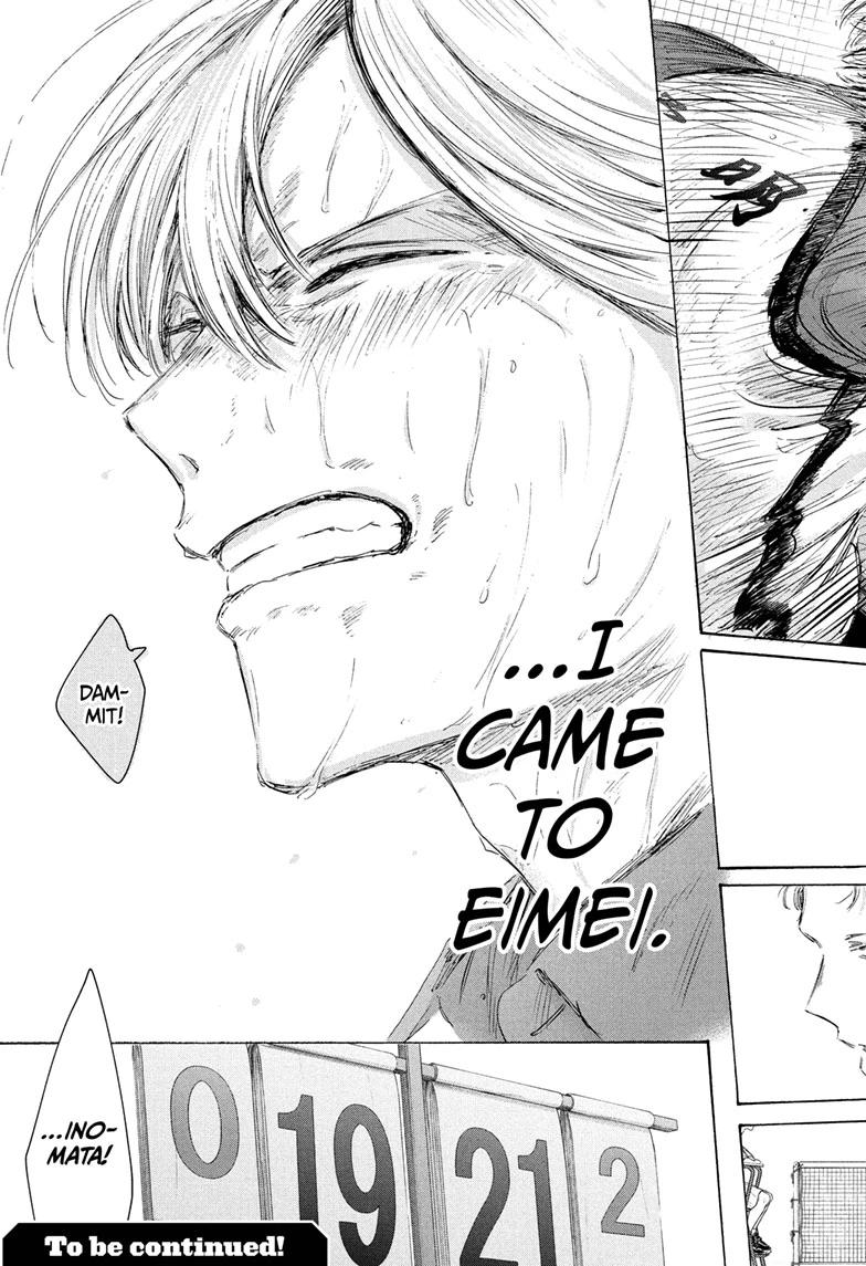 Blue Box Chapter 240 - Page 19
