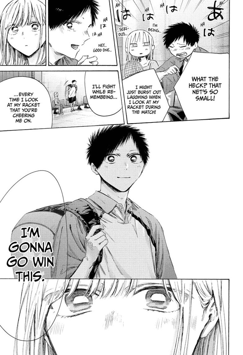 Blue Box Chapter 241 - Page 10