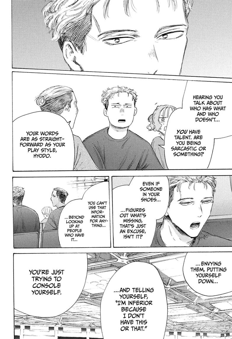 Blue Box Chapter 242 - Page 10
