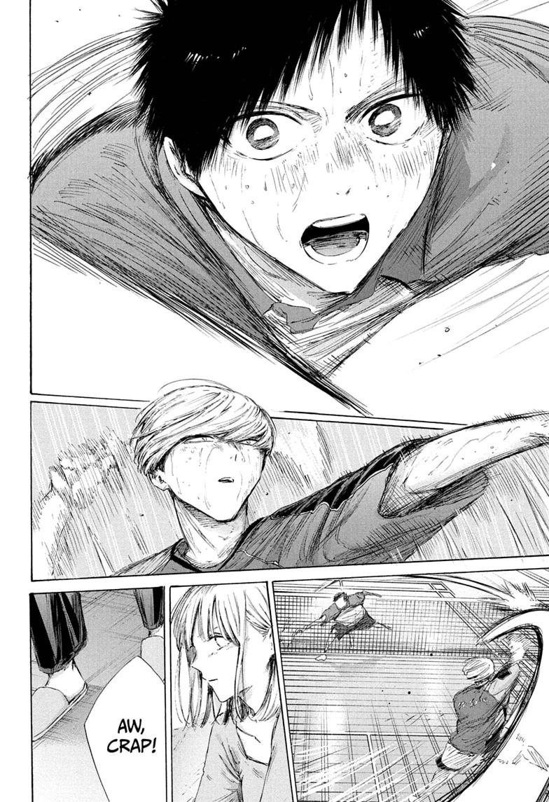 Blue Box Chapter 242 - Page 12