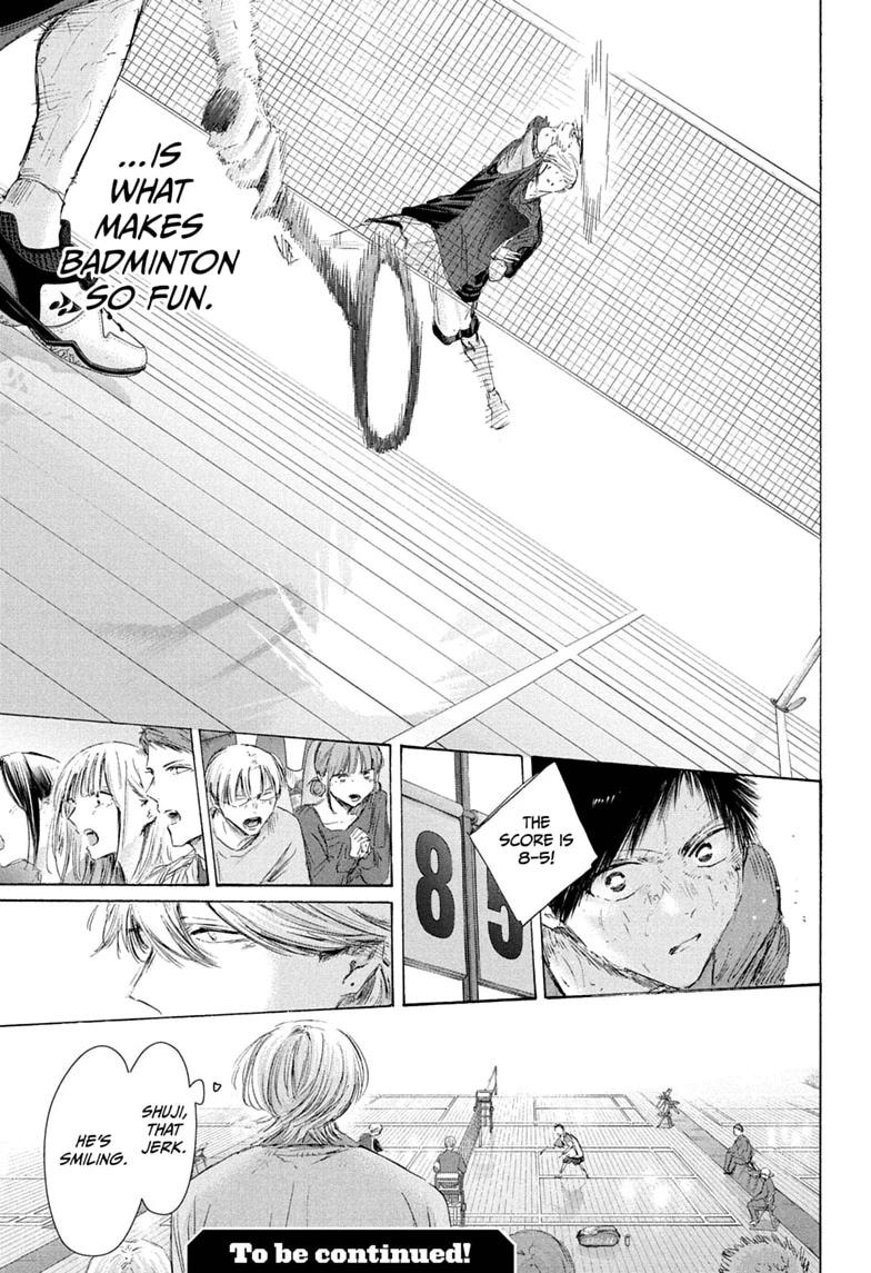 Blue Box Chapter 242 - Page 19