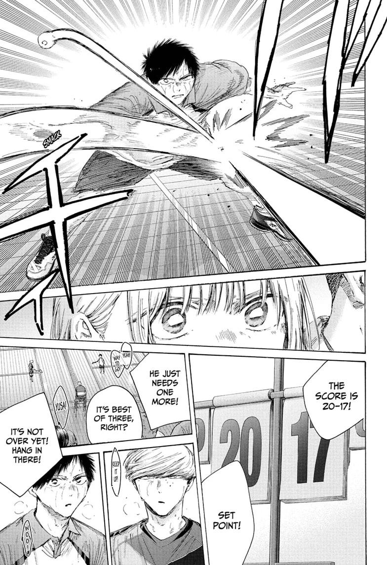 Blue Box Chapter 243 - Page 3
