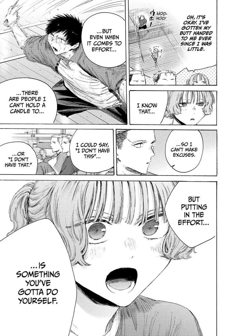 Blue Box Chapter 243 - Page 5