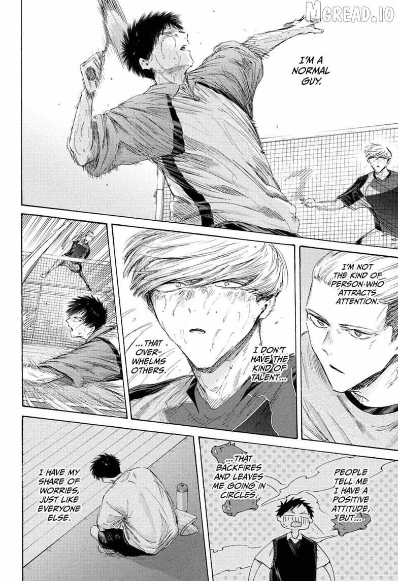 Blue Box Chapter 244 - Page 4