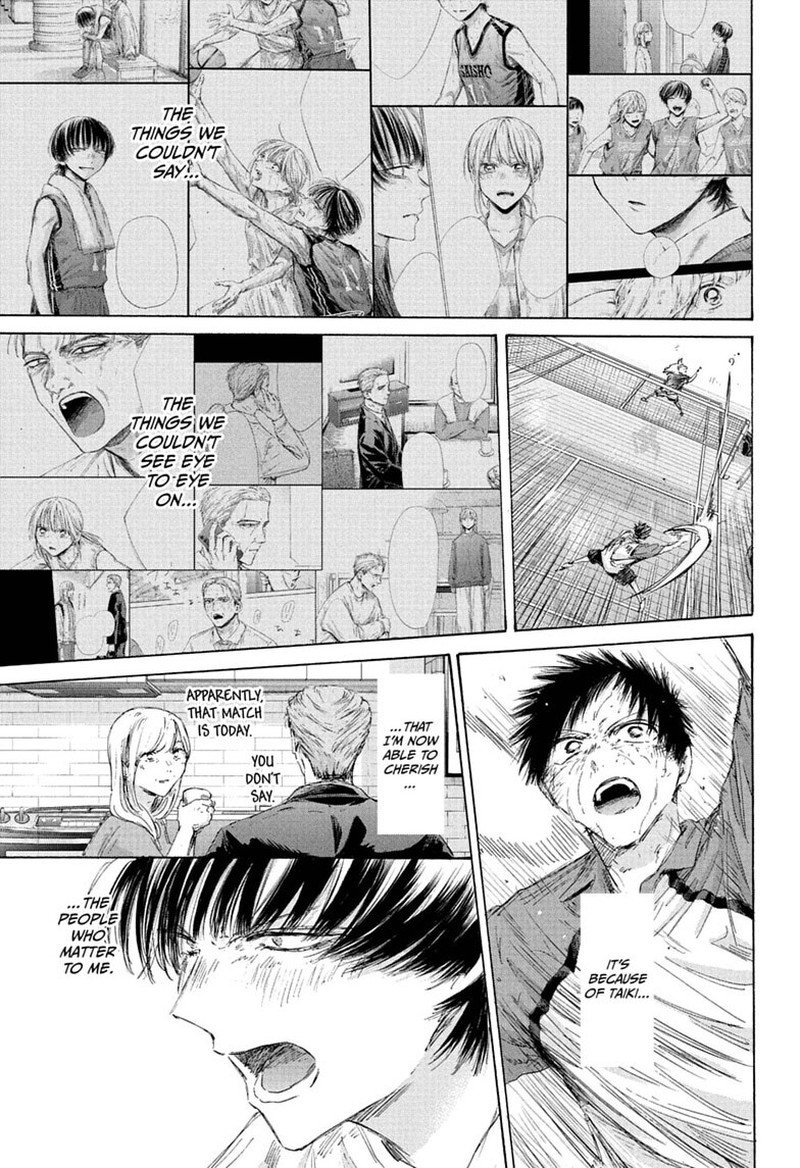 Blue Box Chapter 245 - Page 11