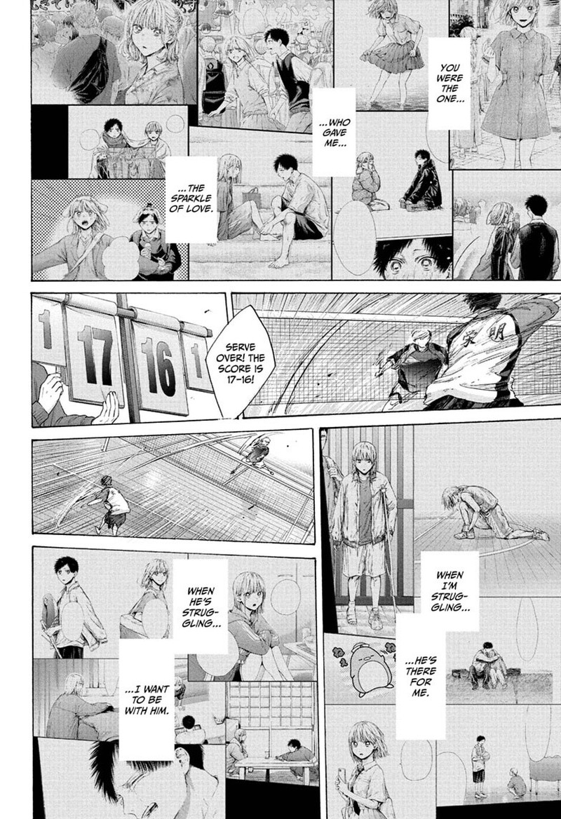 Blue Box Chapter 245 - Page 12
