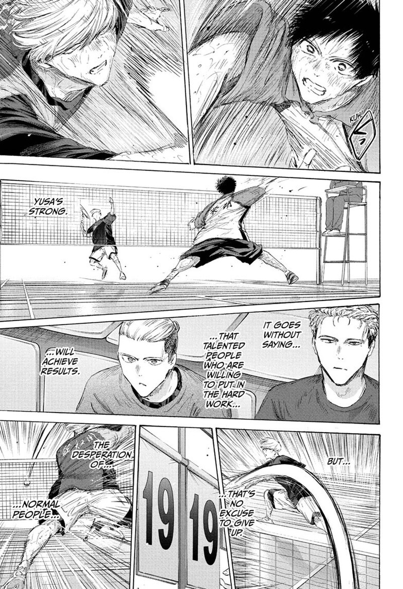 Blue Box Chapter 245 - Page 15