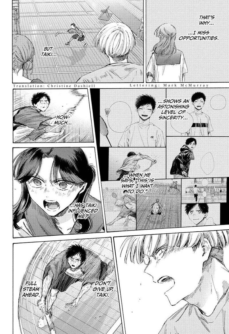 Blue Box Chapter 245 - Page 4